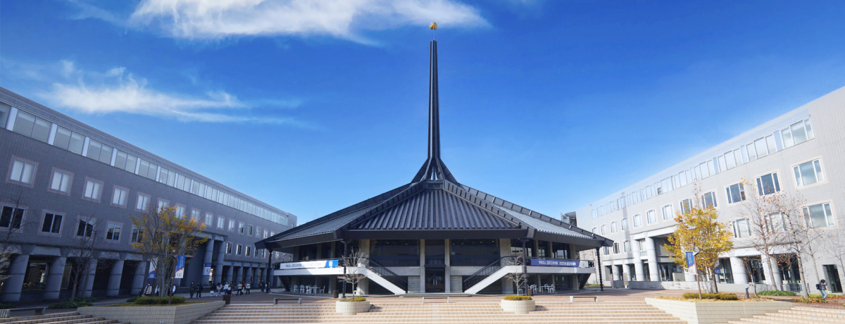 オープンキャンパス