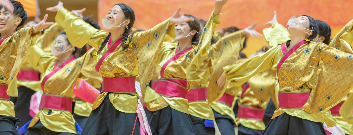 イベントを見る