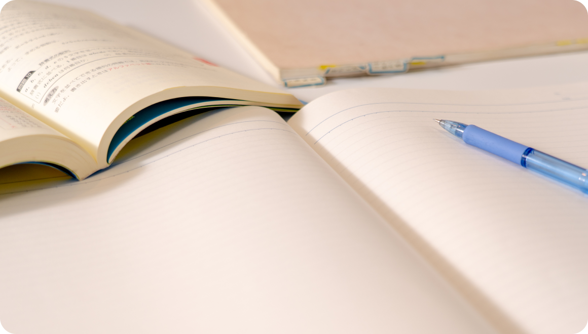 短期大学部 入試制度一覧