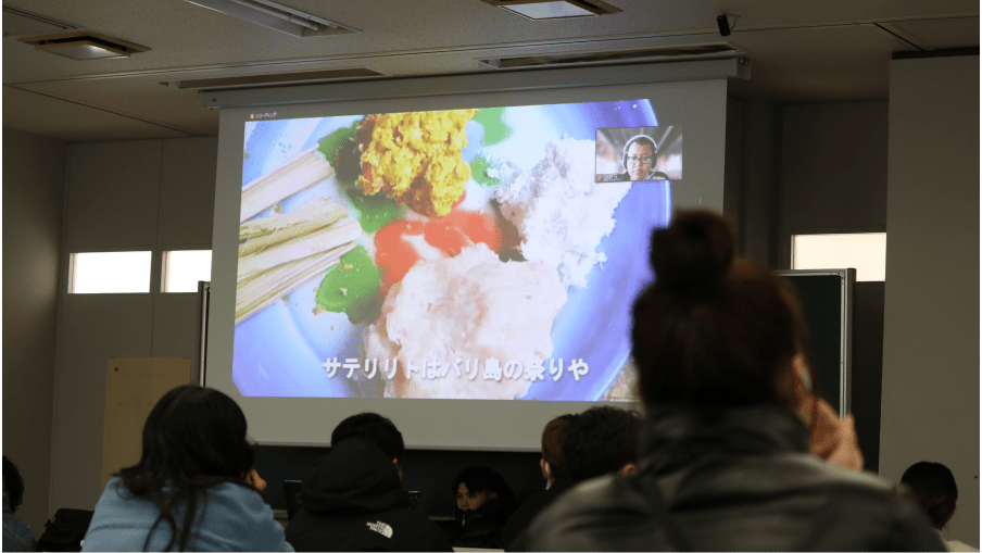 国際文化コース