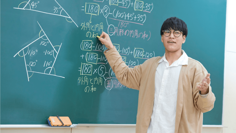 大学での充実した学び