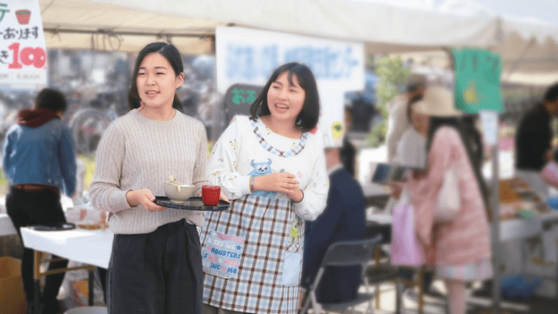 進路・資格に関するサポート